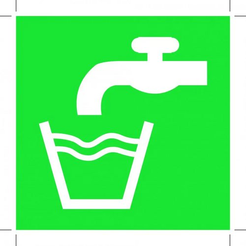 E015: Drinking Water (Sticker)