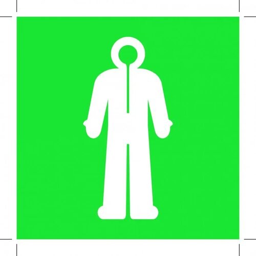 E056: Survival Clothing (Sticker)