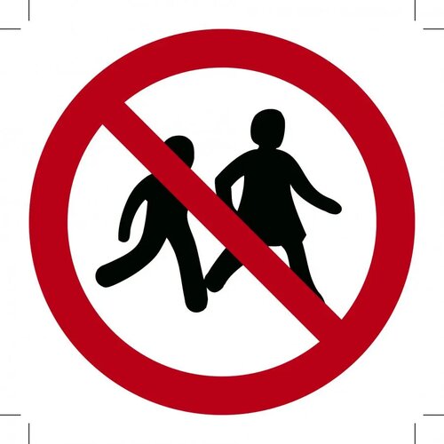 Verboden Voor Kinderen (Sticker)