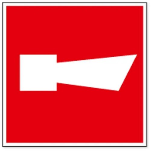 Brandmelder (Sticker)