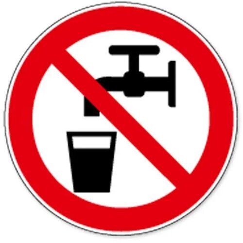 Geen Drinkwater (Sticker)