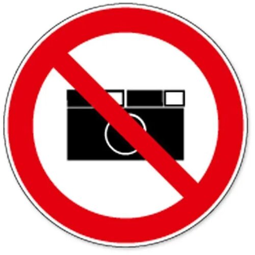 Fotograferen Verboden (Sticker)