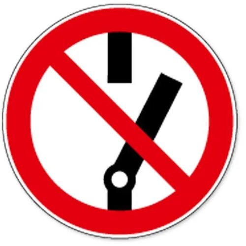 Niet Schakelen (Sticker)