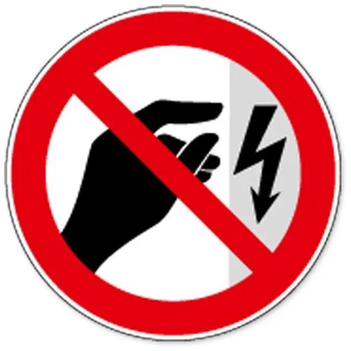 Niet Aanraken, Behuizing Onder Spanning (Sticker)
