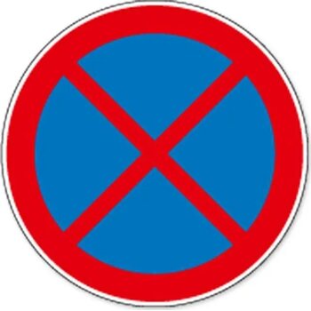 Absoluut Verboden Te Stoppen (Sticker)