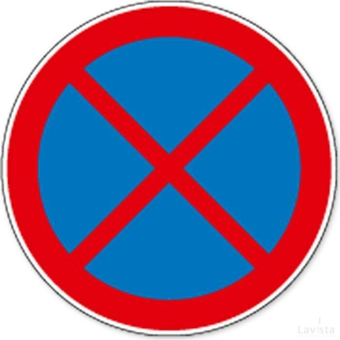 Absoluut Verboden Te Stoppen (Sticker)