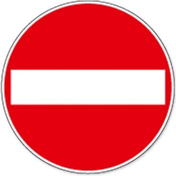 Toegang Verboden (Sticker)