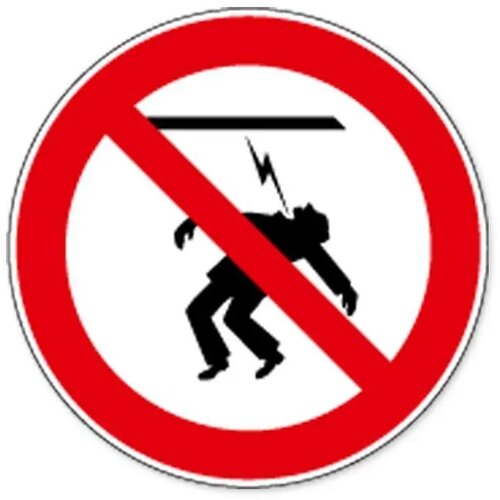 Waarschuwing; Overslaande Spanning (Sticker)