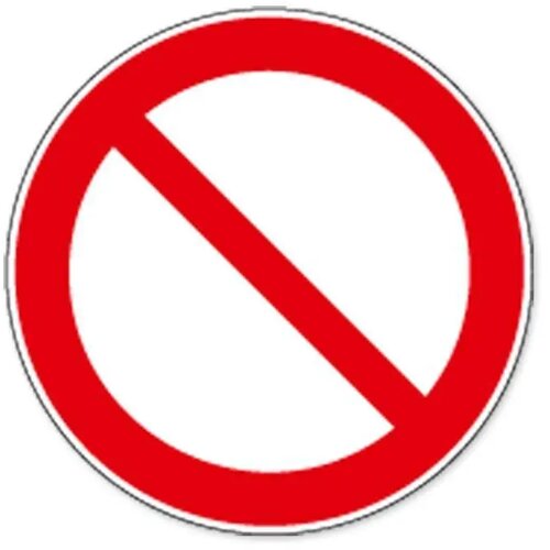Verbodsteken (Sticker)