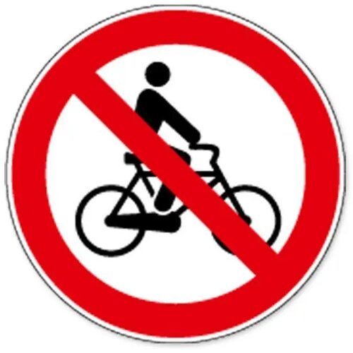 Fietsen Verboden (Sticker)