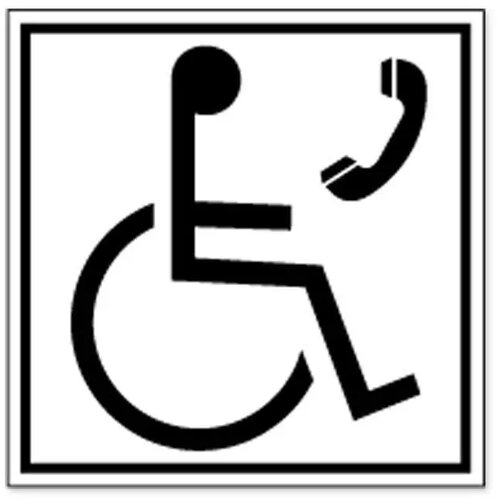 Telefoon Voor Rolstoelgebruikers (Sticker)