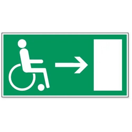 Vluchtweg Voor Gehandicapten (Sticker)