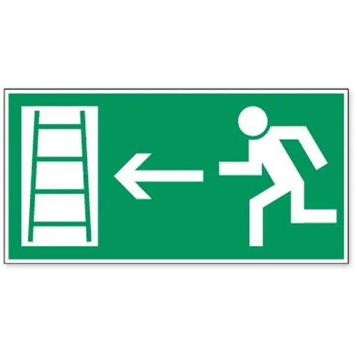 Vluchtweg Via Noodladder (Sticker)