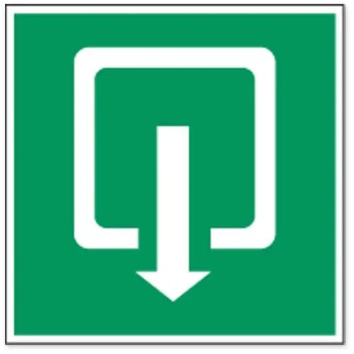 Uitgang (Sticker)