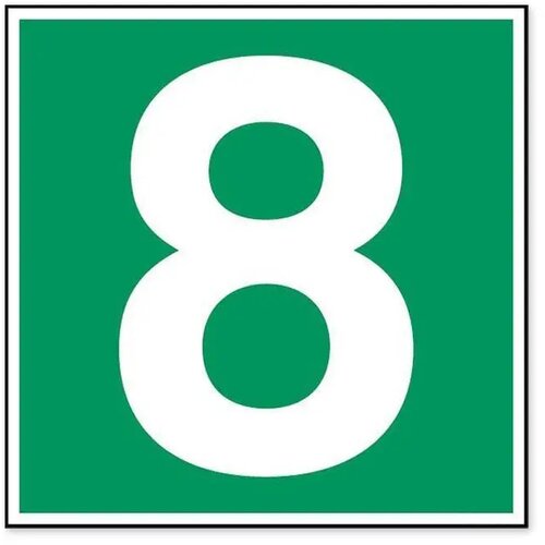 Nummer 8 (Sticker)