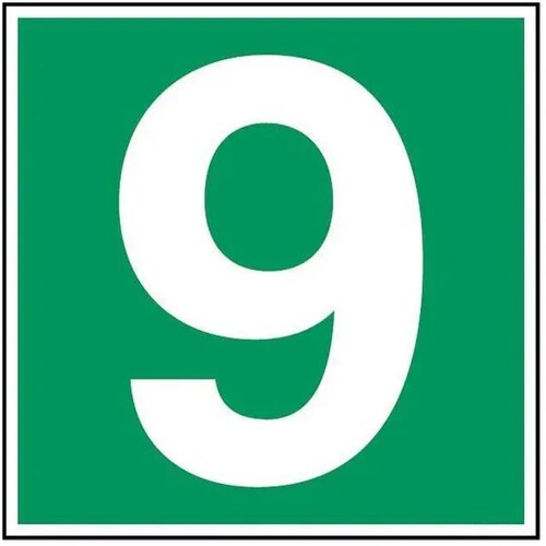 Nummer 9 (Sticker)
