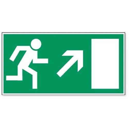 Vluchtweg Via Trap (Sticker)