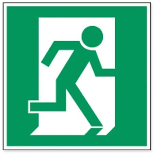 Richting Nooduitgang (Sticker)