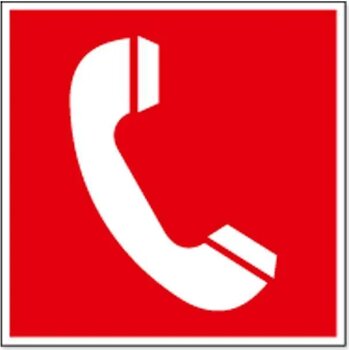 Telefoon Voor Brandalarm (Sticker) Telefoon Voor Brandalarm (Sticker)