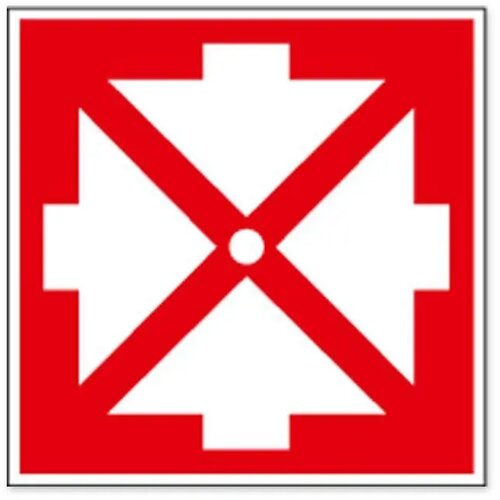 Verzamelplaats Bij Evacuatie (Sticker)