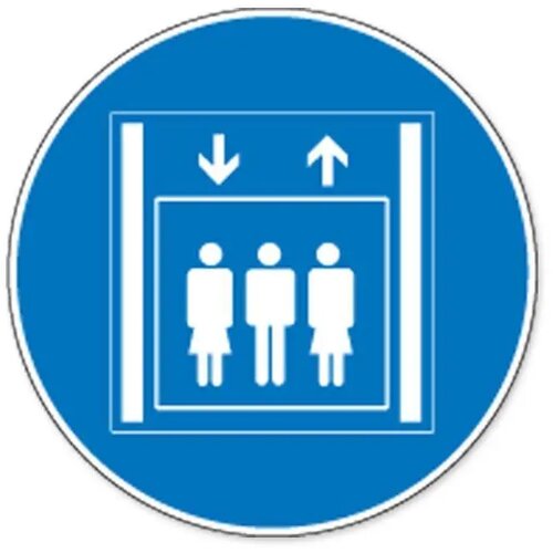 Personenlift (Sticker)