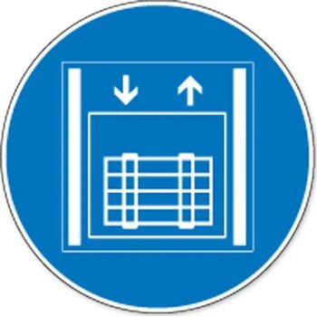 Goederenlift (Sticker)