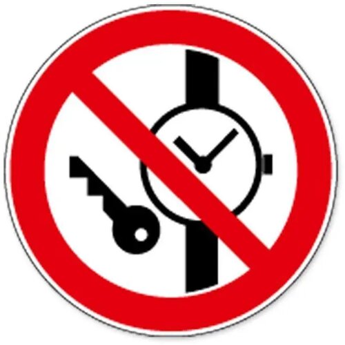 Kleine Metalen Voorwerpen Verboden (Sticker)