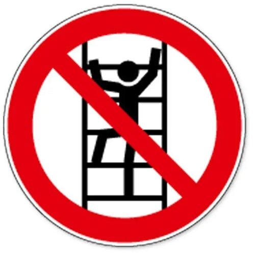 Klimmen Verboden (Sticker)