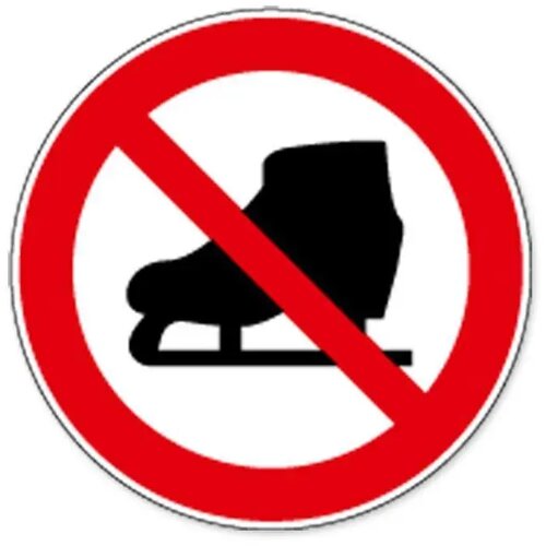 Verboden Te Schaatsen (Sticker)