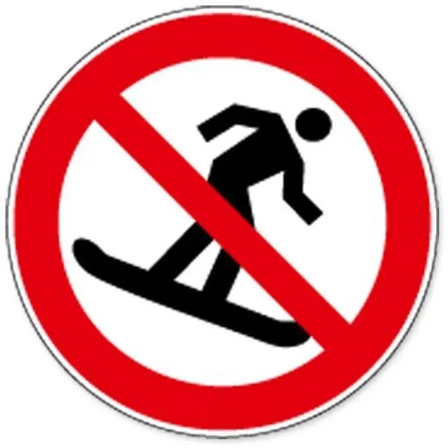 Verboden Te Snowboarden (Sticker)