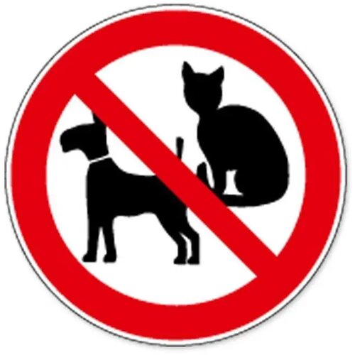 Honden En Katten Verboden (Sticker)