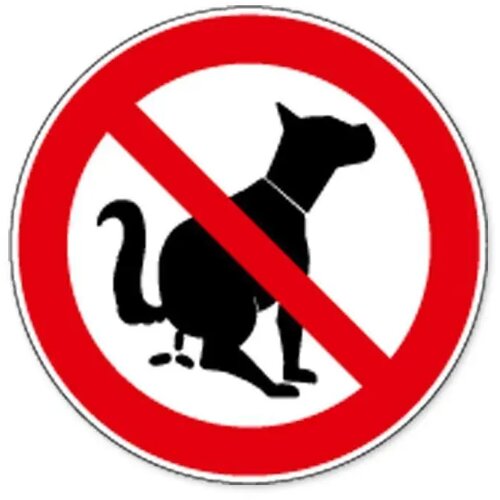 Dierlijke Uitwerpselen Verboden (Sticker)