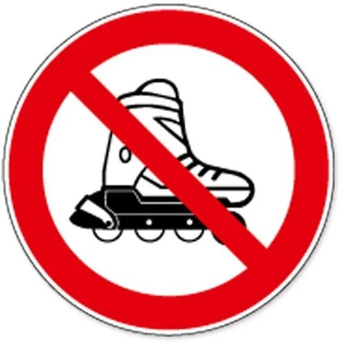 Verbod Op Skeelers (Sticker)