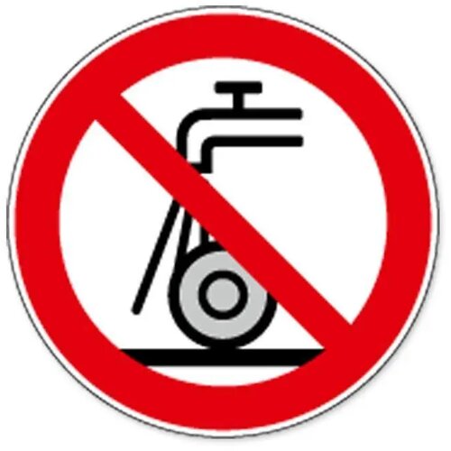 Verboden Nat Te Slijpen (Sticker)