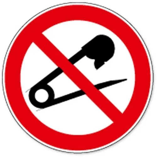 Verboden Naalden Te Gebruiken (Sticker)