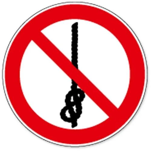 Verboden Om Knopen Te Maken (Sticker)