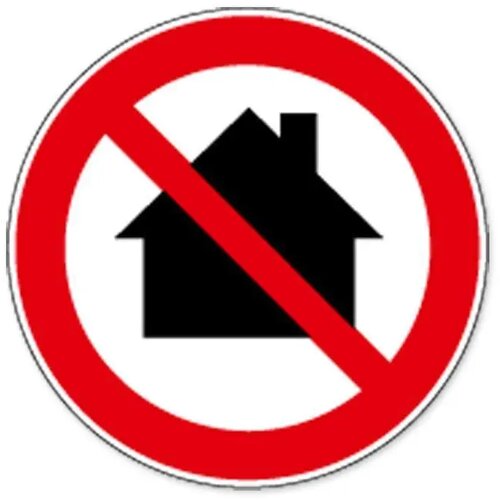 Verbod Op Gebruik In Woongebieden (Sticker)