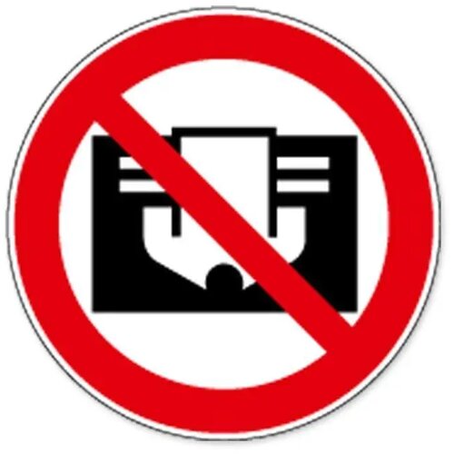 Niet Afdekken (Sticker)