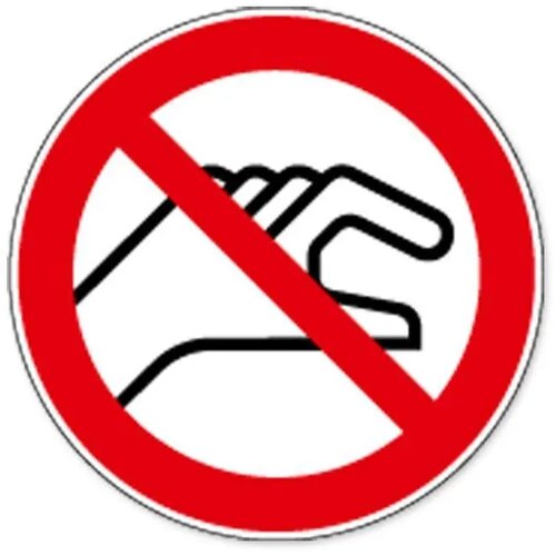 Verboden Aan Te Raken (Sticker)