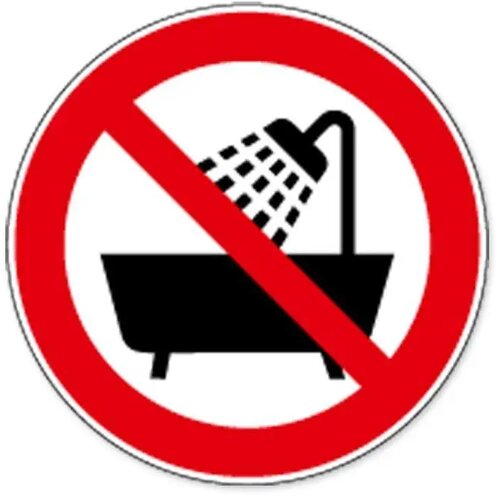 Verboden Om Deze Artikels Onder Douche Of In Bad Te Gebruiken (Sticker)