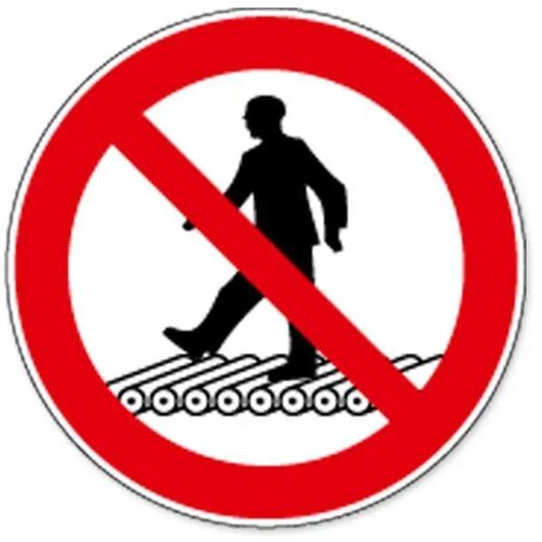 Verboden De Rollenbaan Te Betreden (Sticker)