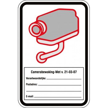 Camerabewaking (Sticker)