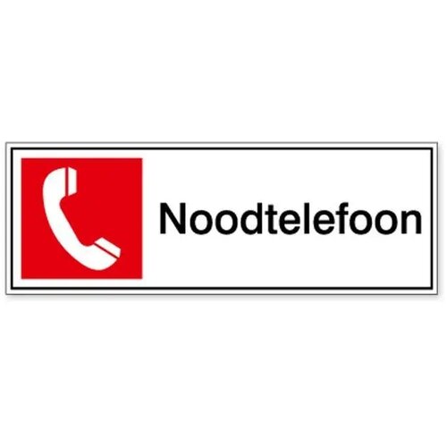 Noodtelefoon (Sticker)