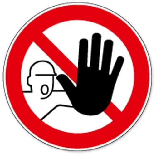 Toegang Verboden Voor Onbevoegden (Sticker)