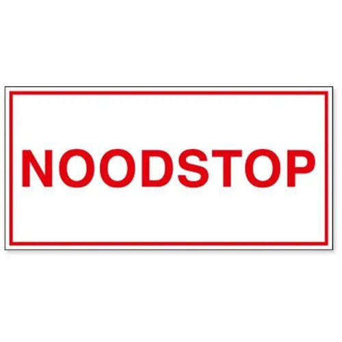 Noodstop (Sticker)