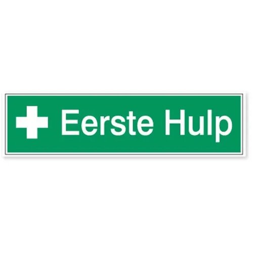Eerste Hulp (Sticker)