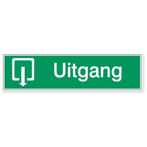 Uitgang (Sticker)